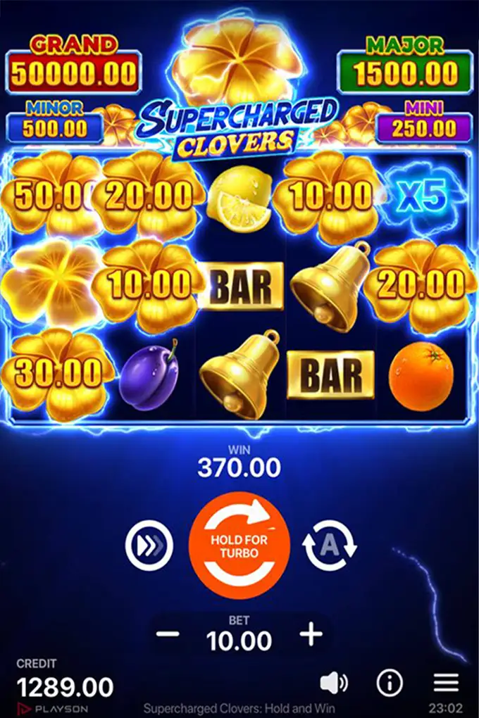 screen